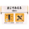 商品画像 3 のサムネイル