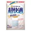 商品画像 1 のサムネイル