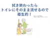 商品画像 7 のサムネイル
