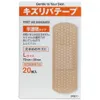 商品画像 1 のサムネイル