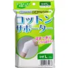 商品画像 1 のサムネイル