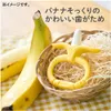 商品画像 4 のサムネイル