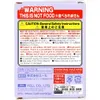 商品画像 5 のサムネイル