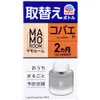 商品画像 1 のサムネイル