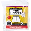 商品画像 1 のサムネイル