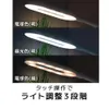 商品画像 6 のサムネイル