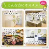 商品画像 4 のサムネイル