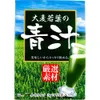 商品画像 5 のサムネイル
