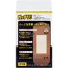 商品画像 2 のサムネイル