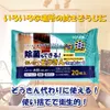 商品画像 5 のサムネイル