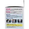 商品画像 4 のサムネイル