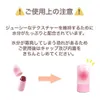 商品画像 8 のサムネイル