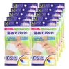 商品画像 1 のサムネイル