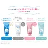 商品画像 3 のサムネイル