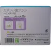 商品画像 5 のサムネイル