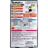 商品画像 2 のサムネイル