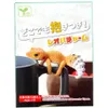 商品画像 2 のサムネイル