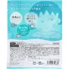 商品画像 2 のサムネイル