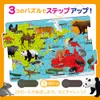商品画像 4 のサムネイル