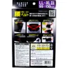 商品画像 2 のサムネイル