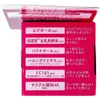 商品画像 3 のサムネイル