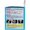 商品画像 4 のサムネイル