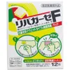 商品画像 1 のサムネイル