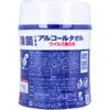 商品画像 3 のサムネイル