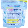 商品画像 2 のサムネイル