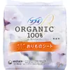 商品画像 1 のサムネイル