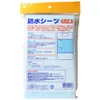 商品画像 2 のサムネイル