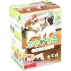 商品画像 1 のサムネイル