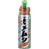 商品画像 1 のサムネイル