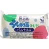 商品画像 1 のサムネイル
