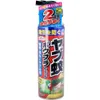 商品画像 1 のサムネイル