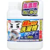商品画像 1 のサムネイル