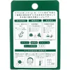 商品画像 2 のサムネイル