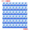 商品画像 1 のサムネイル
