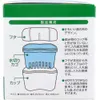 商品画像 3 のサムネイル