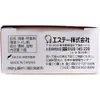 商品画像 4 のサムネイル