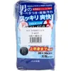 商品画像 2 のサムネイル