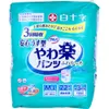 商品画像 1 のサムネイル