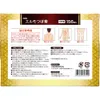 商品画像 2 のサムネイル