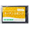 商品画像 1 のサムネイル