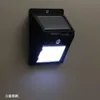 商品画像 5 のサムネイル