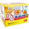 商品画像 1 のサムネイル