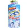 商品画像 1 のサムネイル