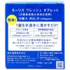 商品画像 2 のサムネイル