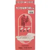 商品画像 1 のサムネイル