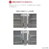 商品画像 4 のサムネイル